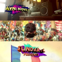 25 years friends ilavarasar prabhakaran meme template