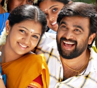 Sundarapandian meme template sasikumar