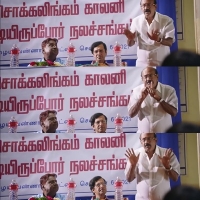 Dhiluku dhuddu 2 blank meme template