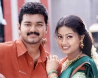 Vaseegara meme template