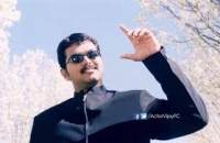 Bagavathi meme template