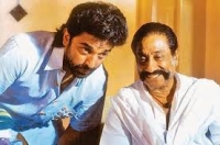 Deiva Magan meme template