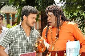  Muniyandi Vilangial Moonramandu meme template