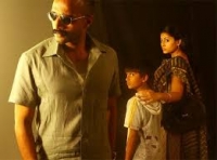 Haridas meme template