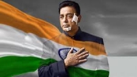 vishwaroopam 2 meme template