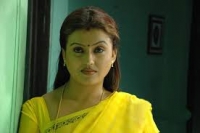 Pathu Pathu meme template