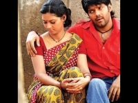 Oram Po meme template