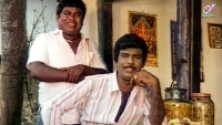 Goundamani Senthil Comedy Ninaivu Chinnam meme template