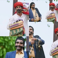 Seema raja meme template free download