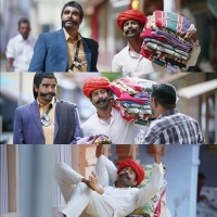 Kannukku nalla irukingala meme template