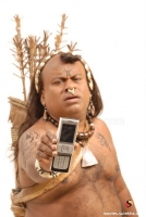 edhu ungaludha nu paarunga meme template