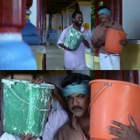 Suriyavamsam meme template free download