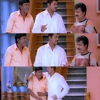 Vaseegara blank meme template free download