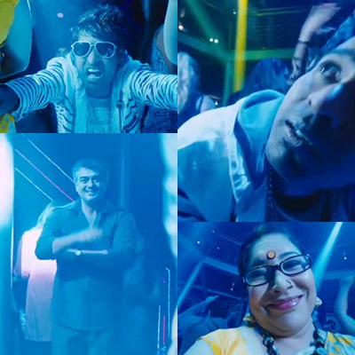  Aatha nee seetha meme template