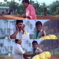 Dubai road irukka eppadi partha mugam theriyum meme template