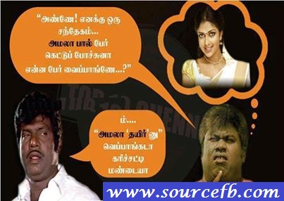 Goundamani Senthil Comment About Amala Paul