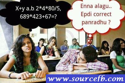 Boy Correcting a girl in Class