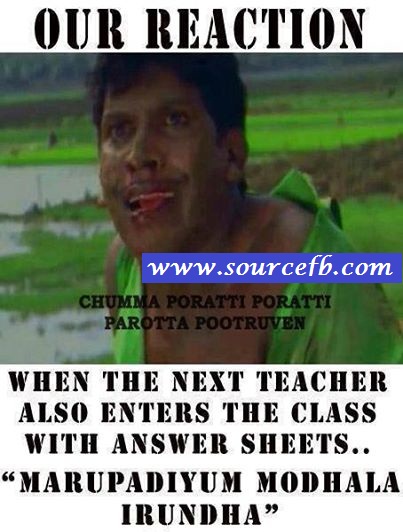 Vadivel Winner comedy for College