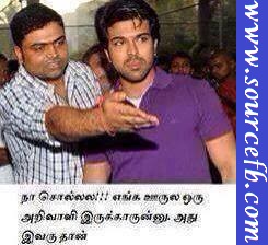 Enga oorla oru Arivali Irukkar