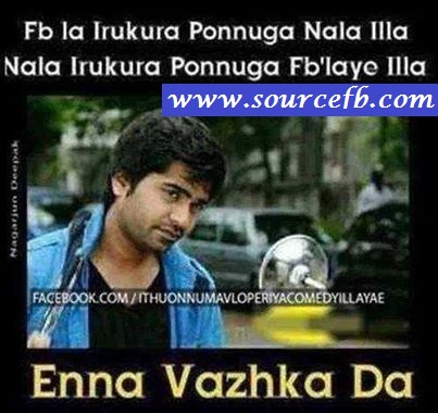 Enna vazhkada Simbu Dialogue