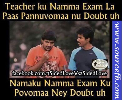 Sathis and Sivakarthikeyn Dialogue