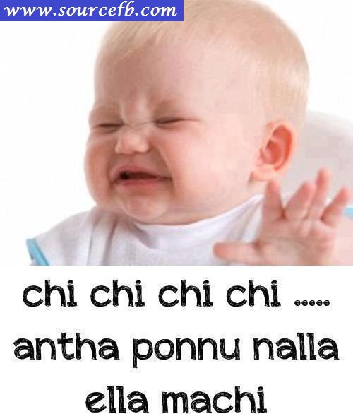 Antha Ponnu Nalla Illa machi