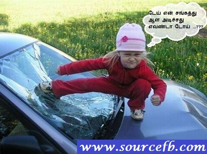 Evanda En Sangathu Aala Adichathu