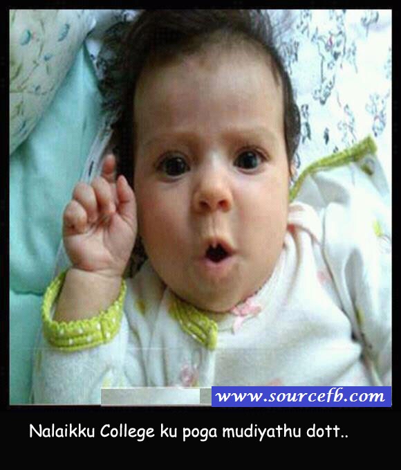 Naalaiku College Poga matten Dot