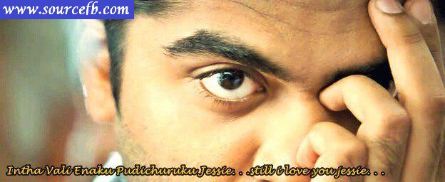 Tamil actor simbu photos