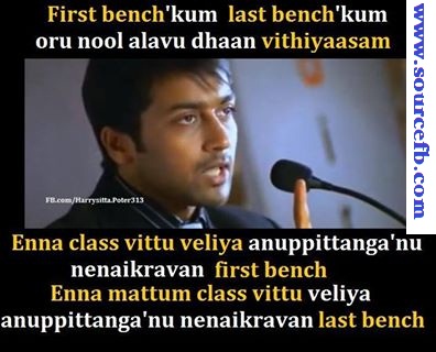 Surya movie punch