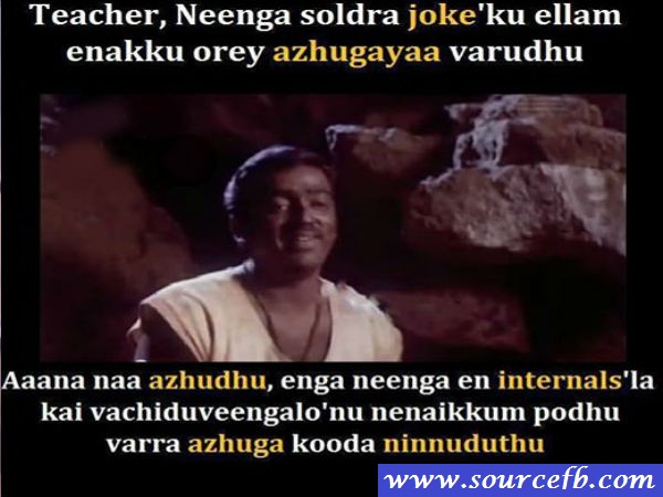 Exam Comments  For Facebook