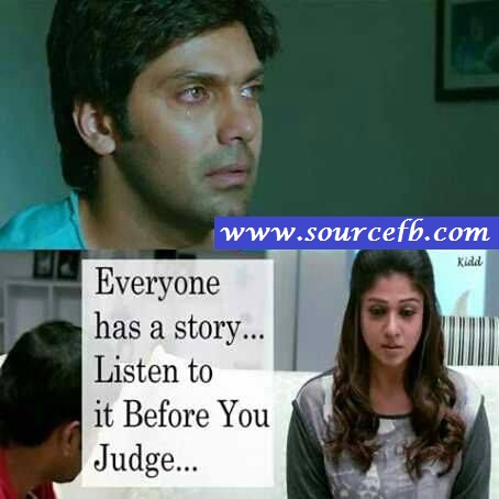 Arya Love Nayanthara