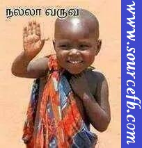 Facebook comment photos tamil