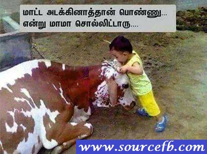 Best comdey in tamil 