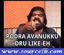 Facebook like comment T Rajendran