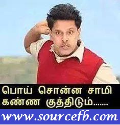 Vikarm latest  Still