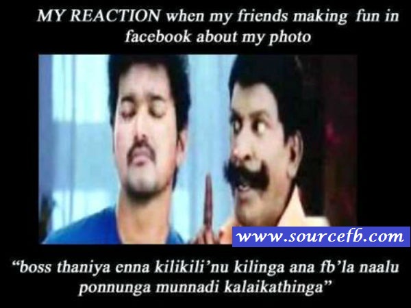 Facebook comment photos in tamil