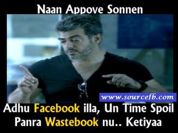 Facebook Comments photos