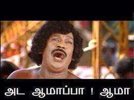 Vadivelu comment stills