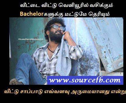 Bacholors food making