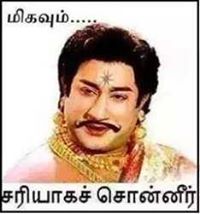 facebook comment photos