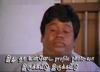 facebook comment photos