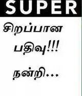 facebook comment photos