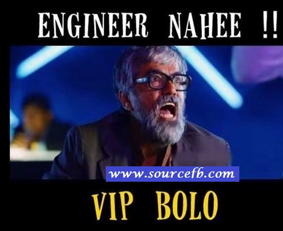 Engineering Students VIP