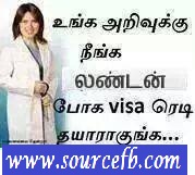 Visa Ready for your Knowledge