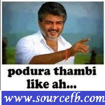 Ajith Dialogue