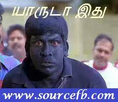 Vadivel Comedy photos for facebook comments