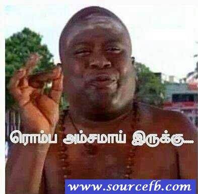 Senthil Romba amsama irukku fb comment photo