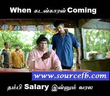 Thambi innum Saary Varala vadivel Comedy