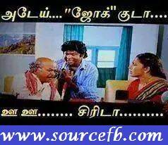 Goundamani Facebook Comment images